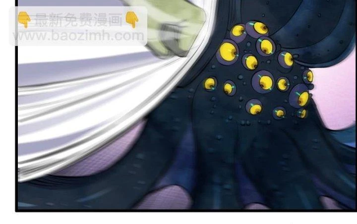 Tôi Chuyển Vàng Tại Mạt Thế Chapter 481 - Trang 2