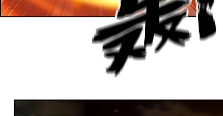 Tôi Chuyển Vàng Tại Mạt Thế Chapter 483 - Trang 2