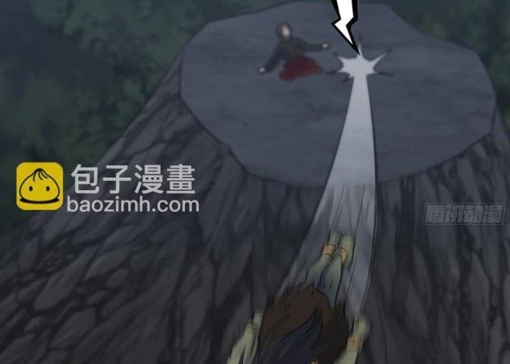 Tôi Chuyển Vàng Tại Mạt Thế Chapter 484 - Trang 2