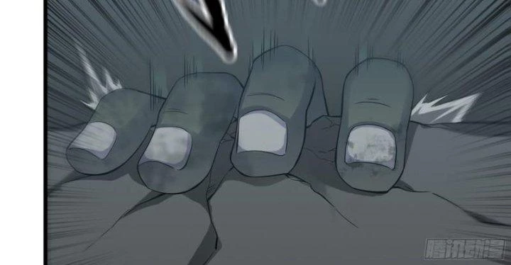 Tôi Chuyển Vàng Tại Mạt Thế Chapter 485 - Trang 2