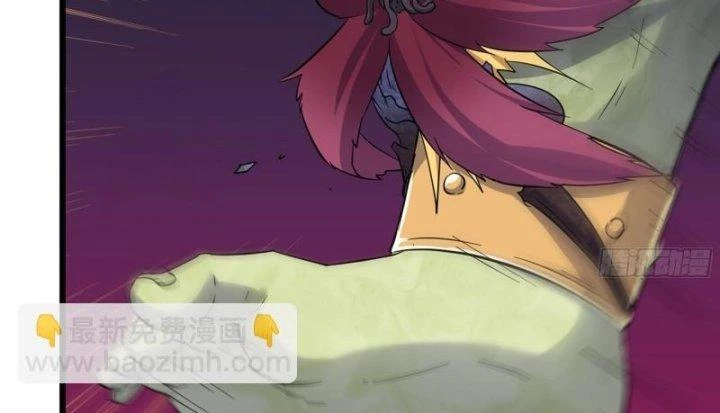 Tôi Chuyển Vàng Tại Mạt Thế Chapter 485 - Trang 2