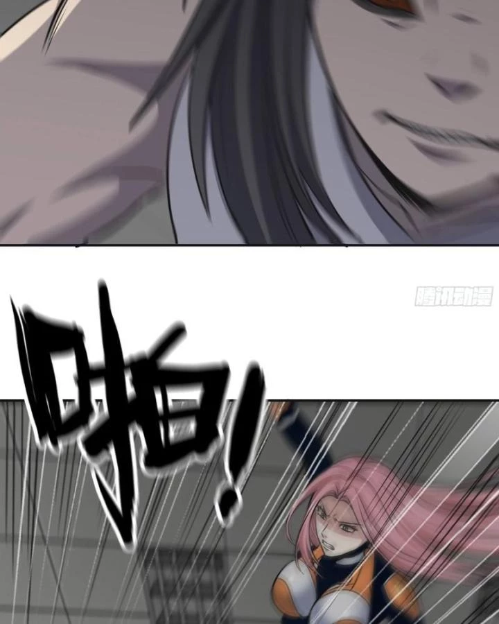 Tôi Chuyển Vàng Tại Mạt Thế Chapter 486 - Trang 2