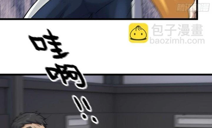 Tôi Chuyển Vàng Tại Mạt Thế Chapter 487 - Trang 2