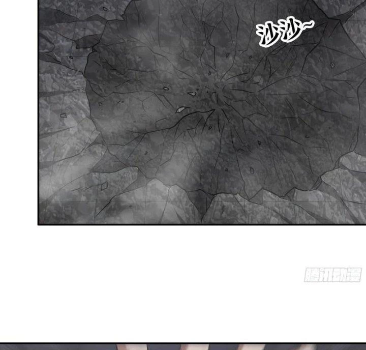 Tôi Chuyển Vàng Tại Mạt Thế Chapter 489 - Trang 2