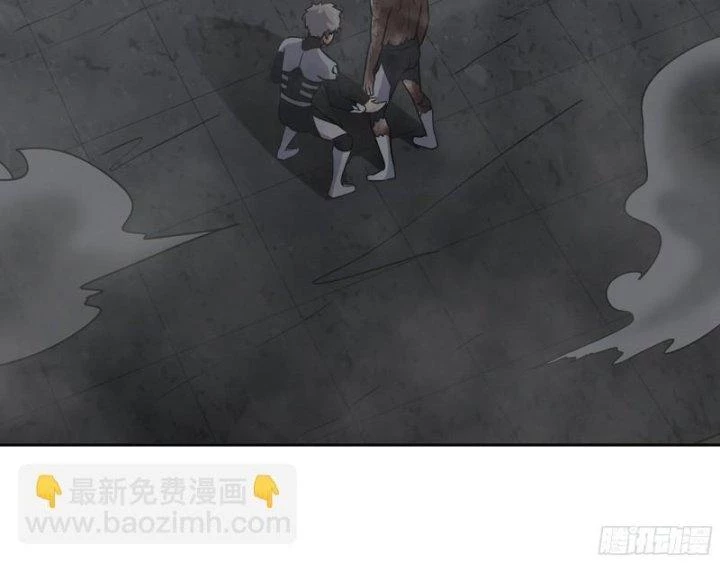 Tôi Chuyển Vàng Tại Mạt Thế Chapter 490 - Trang 2