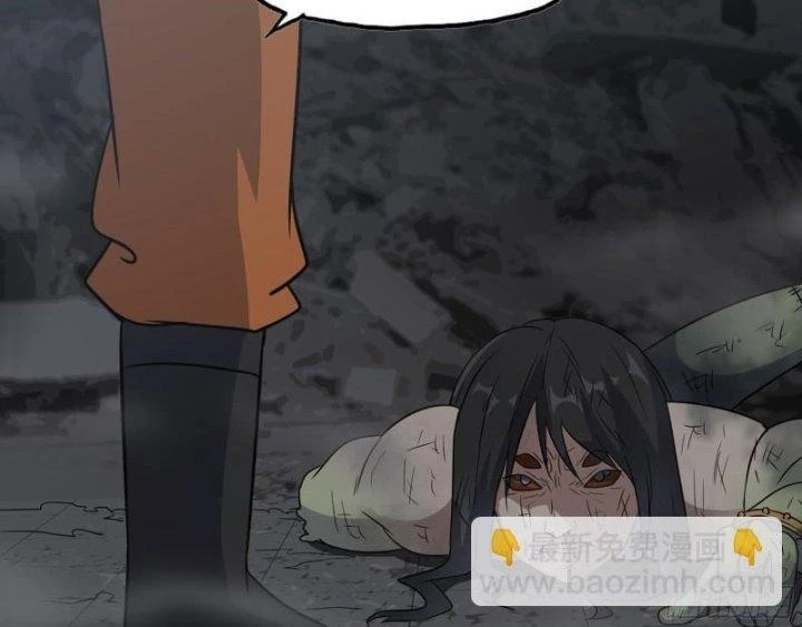 Tôi Chuyển Vàng Tại Mạt Thế Chapter 490 - Trang 2