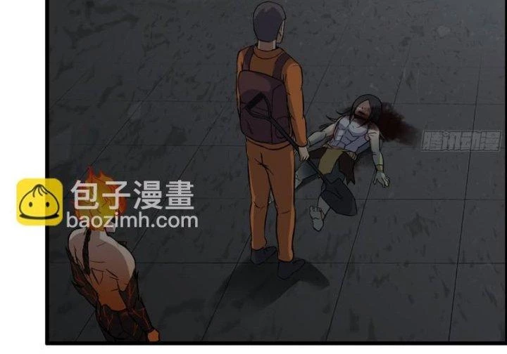 Tôi Chuyển Vàng Tại Mạt Thế Chapter 495 - Trang 2