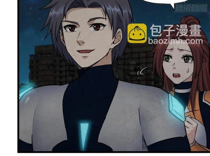 Tôi Chuyển Vàng Tại Mạt Thế Chapter 496 - Trang 2