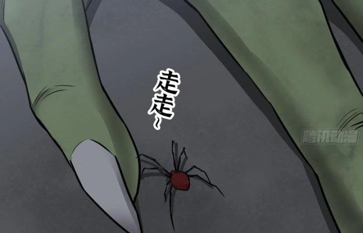 Tôi Chuyển Vàng Tại Mạt Thế Chapter 496 - Trang 2