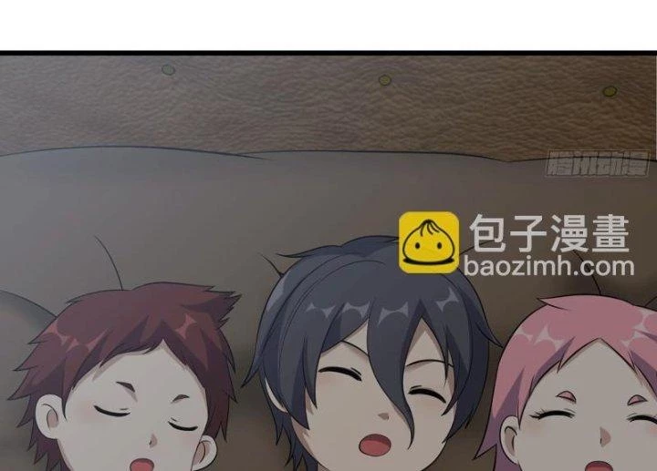 Tôi Chuyển Vàng Tại Mạt Thế Chapter 498 - Trang 2