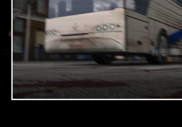 Tôi Chuyển Vàng Tại Mạt Thế Chapter 501 - Trang 2