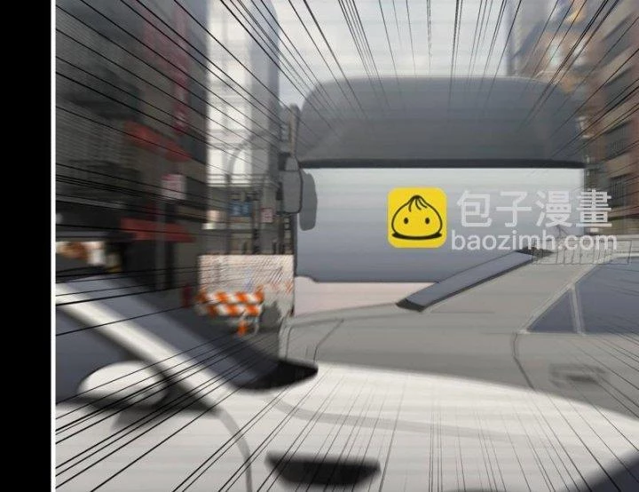 Tôi Chuyển Vàng Tại Mạt Thế Chapter 501 - Trang 2