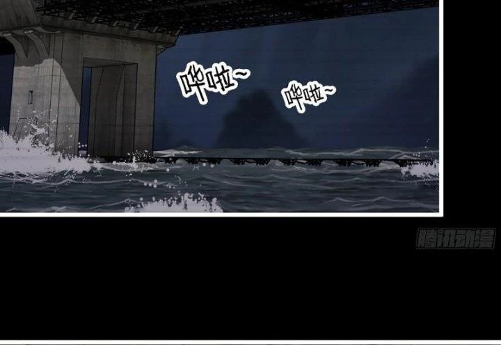 Tôi Chuyển Vàng Tại Mạt Thế Chapter 501 - Trang 2