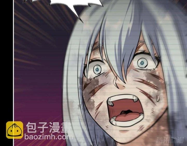 Tôi Chuyển Vàng Tại Mạt Thế Chapter 503 - Trang 2