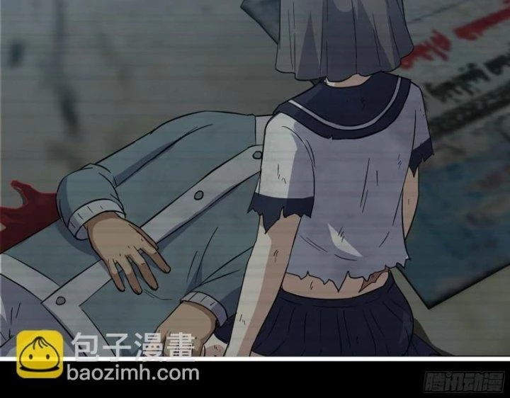 Tôi Chuyển Vàng Tại Mạt Thế Chapter 504 - Trang 2