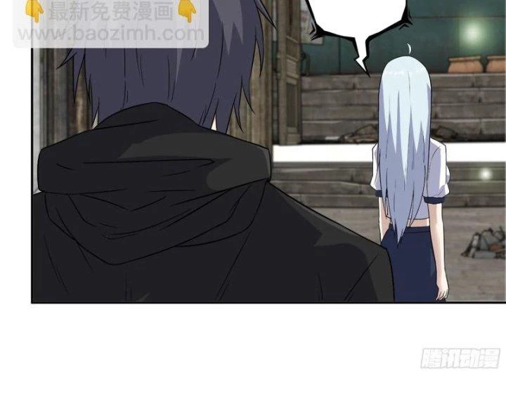 Tôi Chuyển Vàng Tại Mạt Thế Chapter 504 - Trang 2