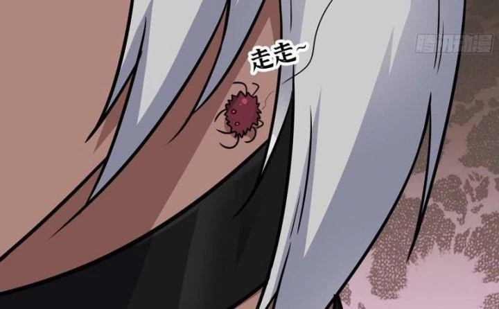 Tôi Chuyển Vàng Tại Mạt Thế Chapter 504 - Trang 2