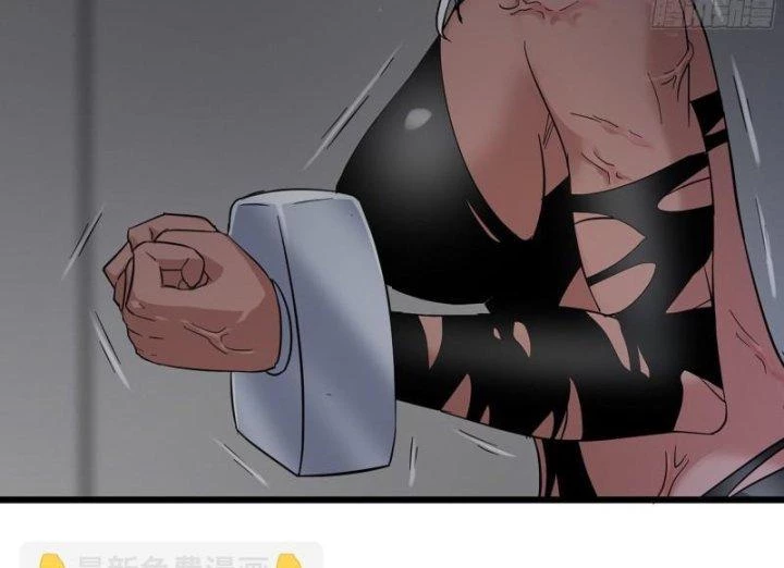 Tôi Chuyển Vàng Tại Mạt Thế Chapter 504 - Trang 2