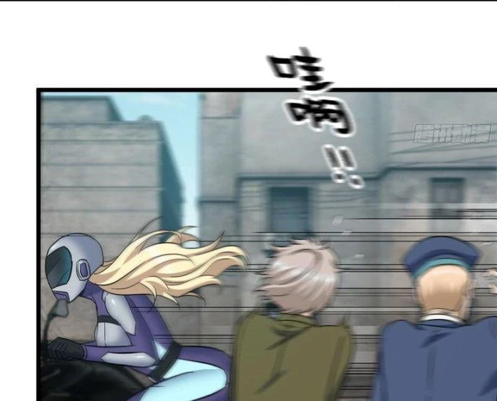 Tôi Chuyển Vàng Tại Mạt Thế Chapter 506 - Trang 2