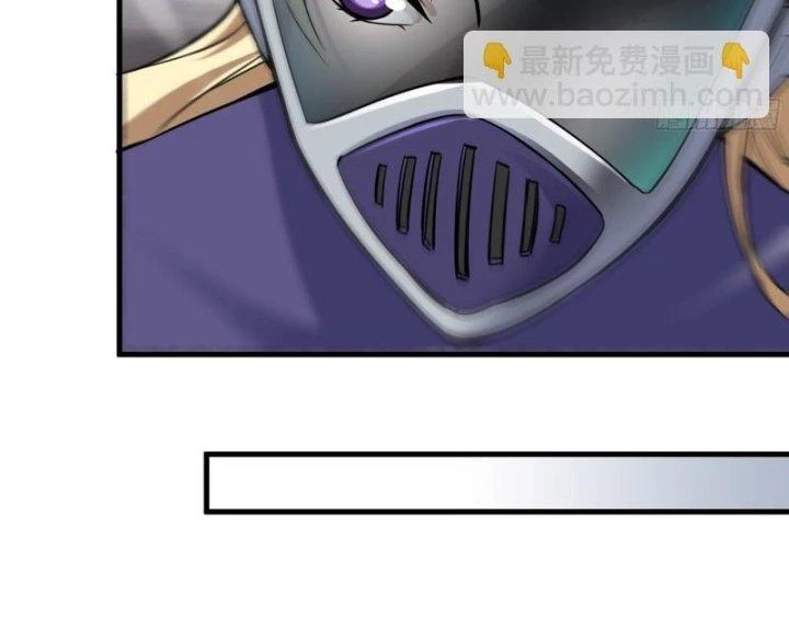 Tôi Chuyển Vàng Tại Mạt Thế Chapter 506 - Trang 2