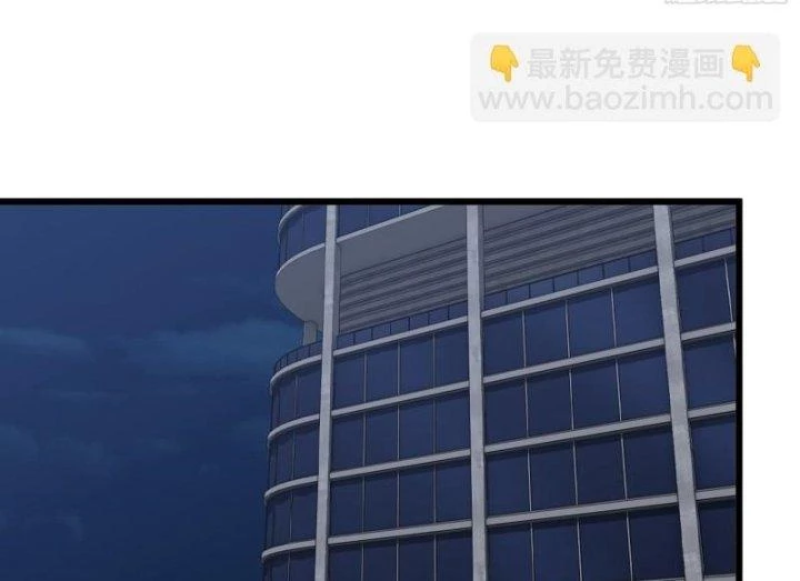 Tôi Chuyển Vàng Tại Mạt Thế Chapter 508 - Trang 2