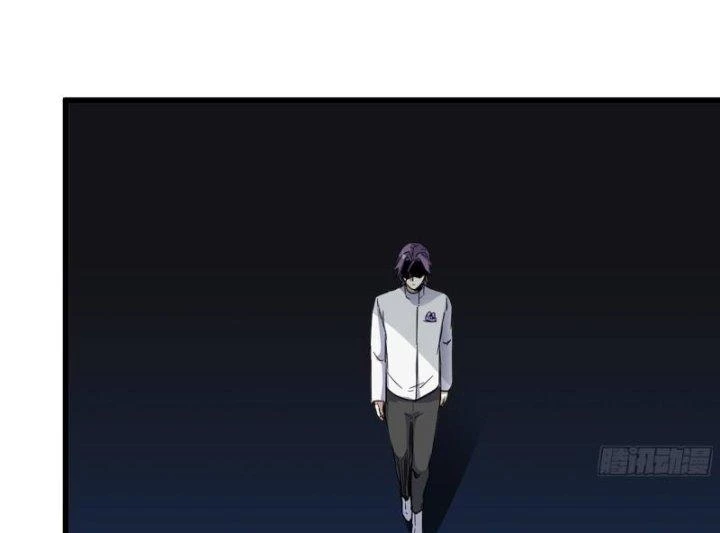 Tôi Chuyển Vàng Tại Mạt Thế Chapter 511 - Trang 2