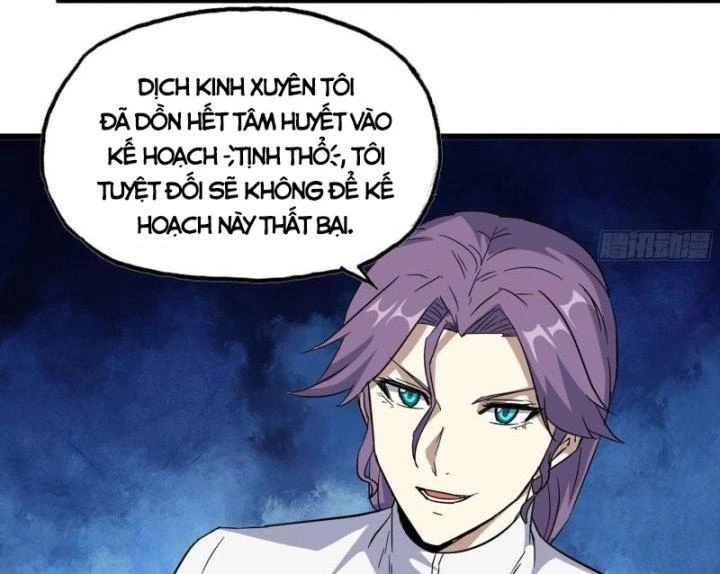 Tôi Chuyển Vàng Tại Mạt Thế Chapter 511 - Trang 2