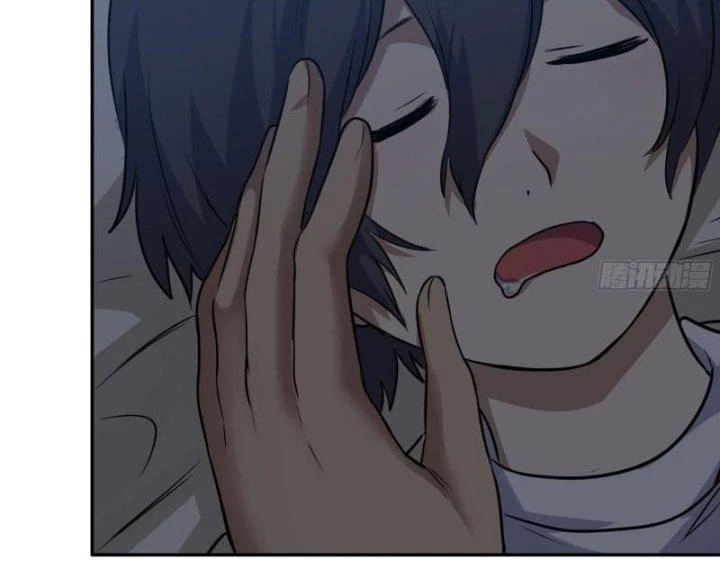 Tôi Chuyển Vàng Tại Mạt Thế Chapter 514 - Trang 2