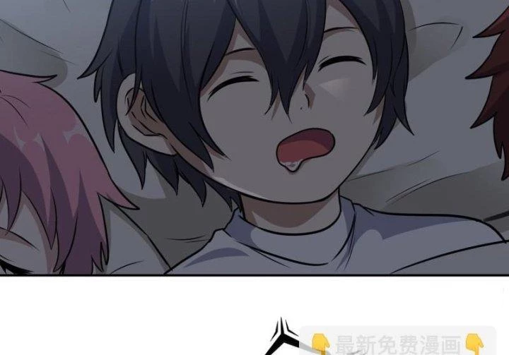 Tôi Chuyển Vàng Tại Mạt Thế Chapter 514 - Trang 2