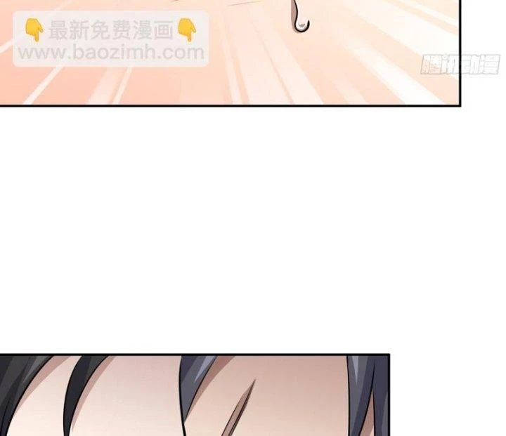 Tôi Chuyển Vàng Tại Mạt Thế Chapter 515 - Trang 2