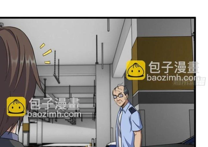 Tôi Chuyển Vàng Tại Mạt Thế Chapter 516 - Trang 2