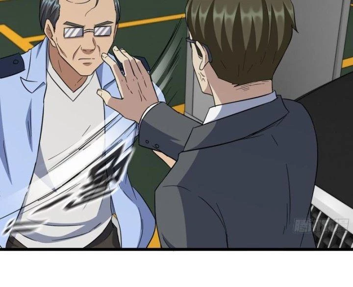 Tôi Chuyển Vàng Tại Mạt Thế Chapter 516 - Trang 2