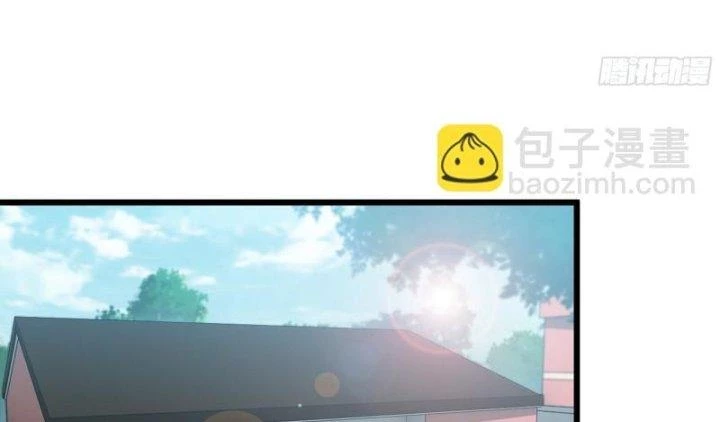 Tôi Chuyển Vàng Tại Mạt Thế Chapter 518 - Trang 2