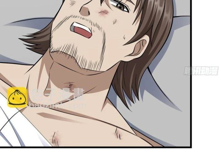 Tôi Chuyển Vàng Tại Mạt Thế Chapter 519 - Trang 2