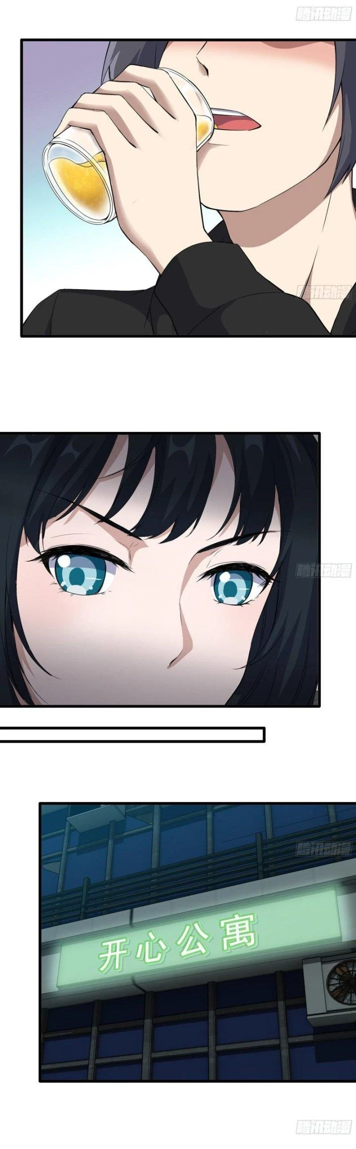 Tôi Chuyển Vàng Tại Mạt Thế Chapter 521 - Trang 2