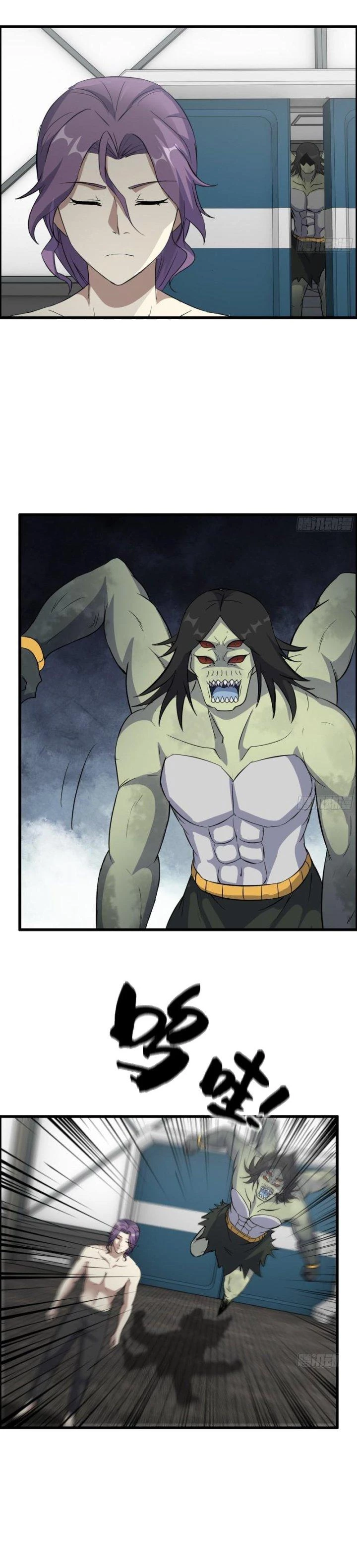 Tôi Chuyển Vàng Tại Mạt Thế Chapter 527 - Trang 2