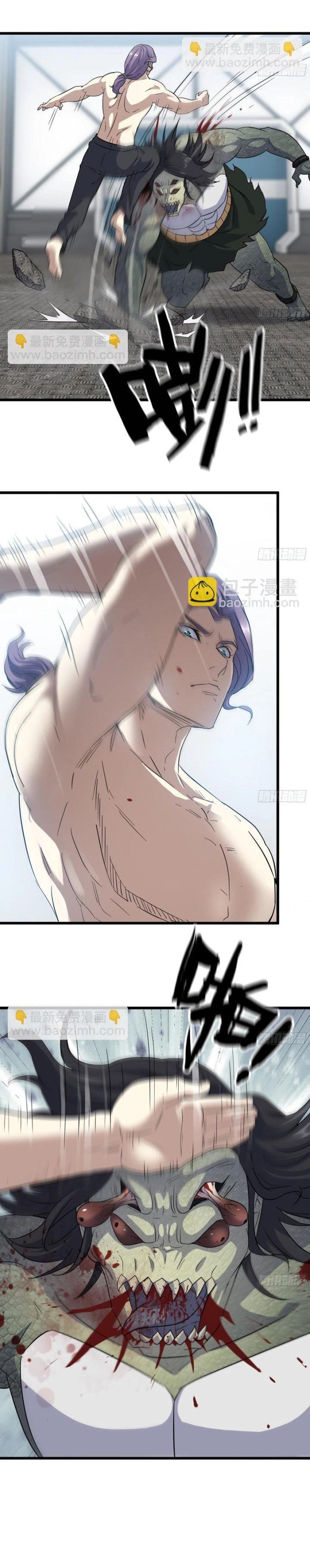 Tôi Chuyển Vàng Tại Mạt Thế Chapter 527 - Trang 2