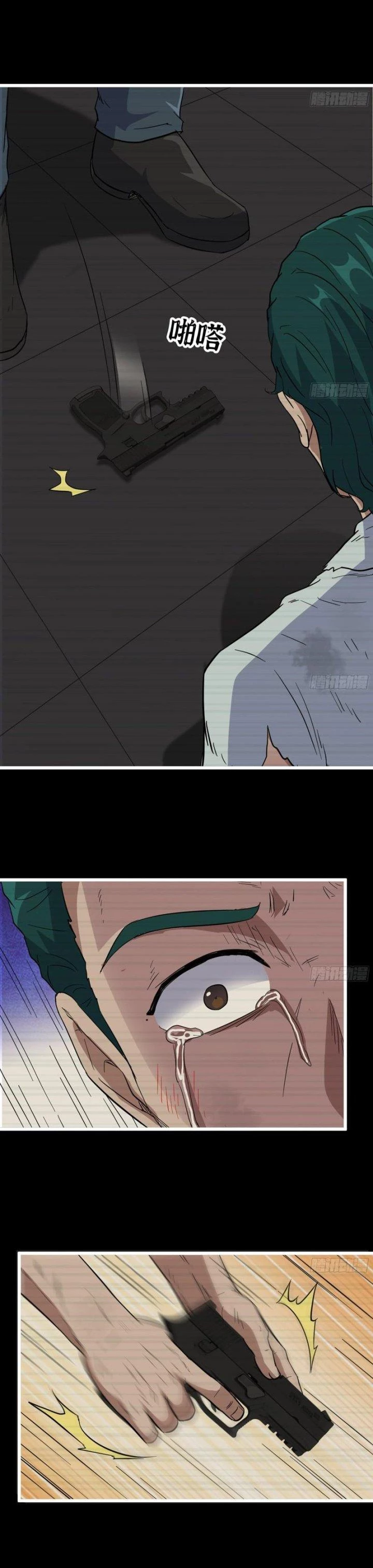 Tôi Chuyển Vàng Tại Mạt Thế Chapter 542 - Trang 2