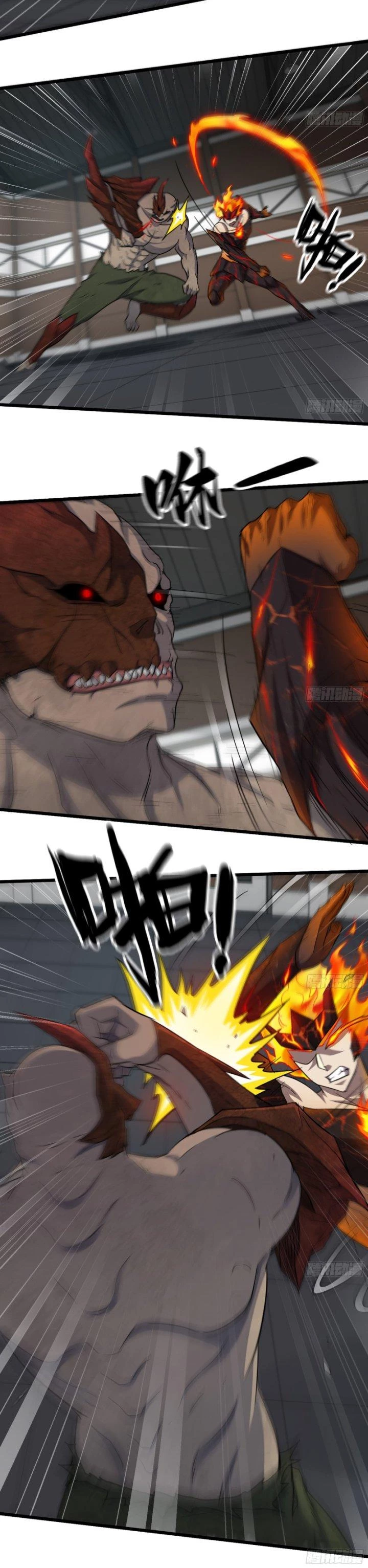 Tôi Chuyển Vàng Tại Mạt Thế Chapter 548 - Trang 2