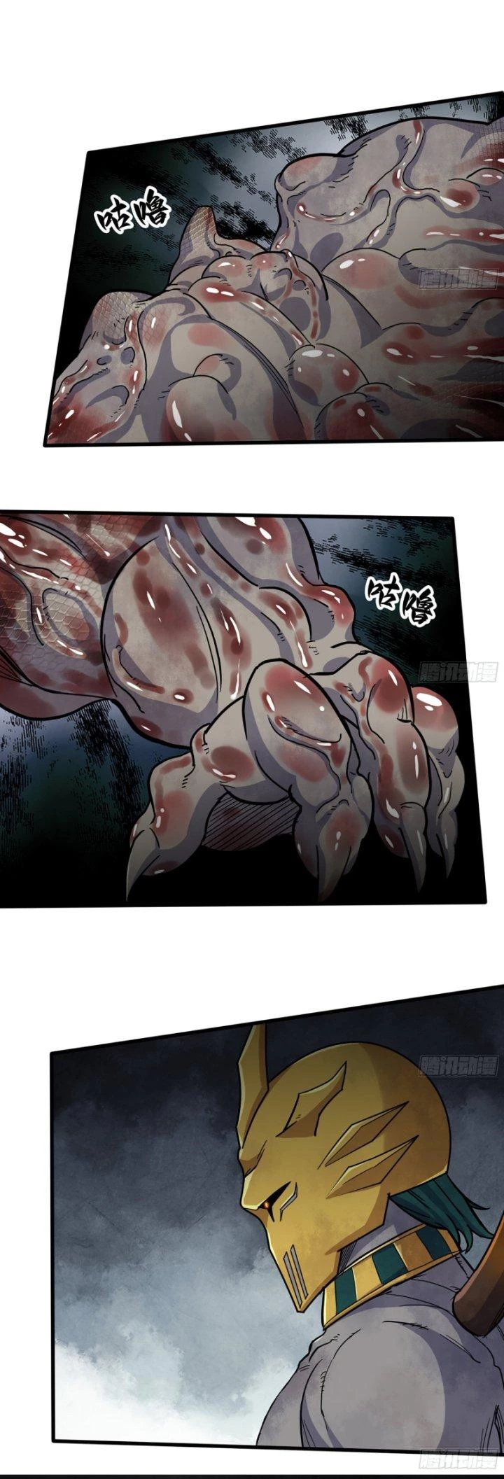 Tôi Chuyển Vàng Tại Mạt Thế Chapter 550 - Trang 2