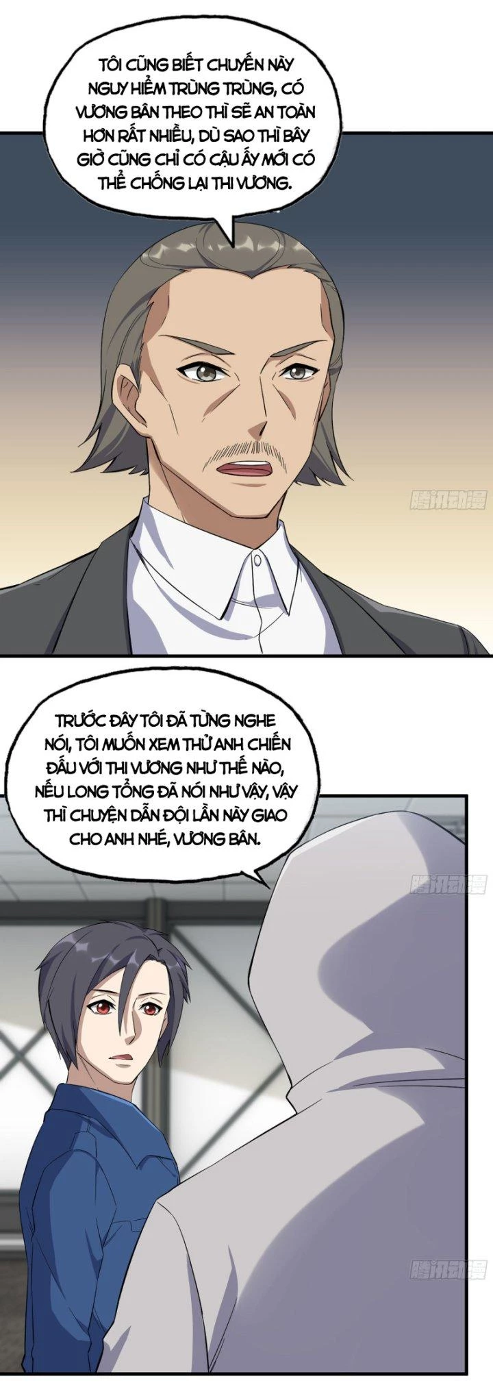 Tôi Chuyển Vàng Tại Mạt Thế Chapter 565 - Trang 2