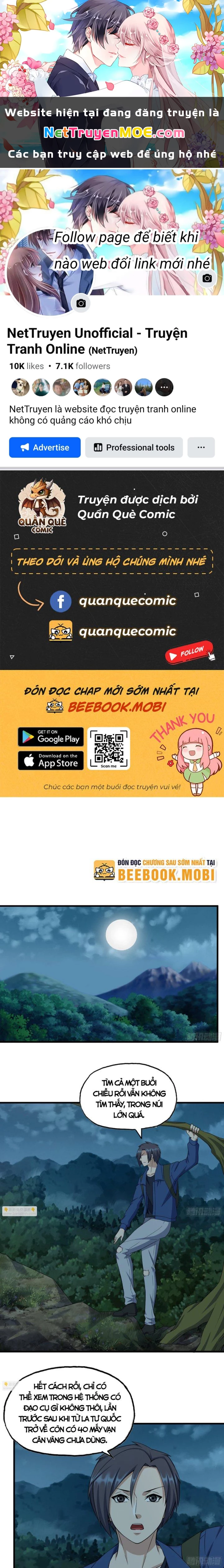 Tôi Chuyển Vàng Tại Mạt Thế Chapter 570 - Trang 2