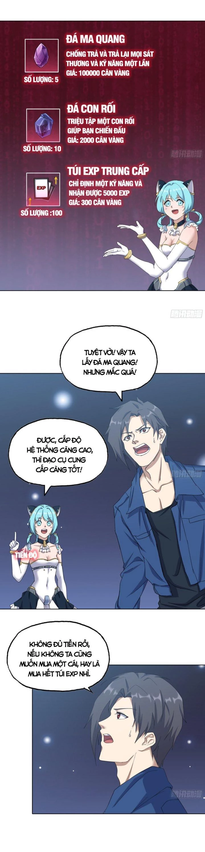 Tôi Chuyển Vàng Tại Mạt Thế Chapter 570 - Trang 2