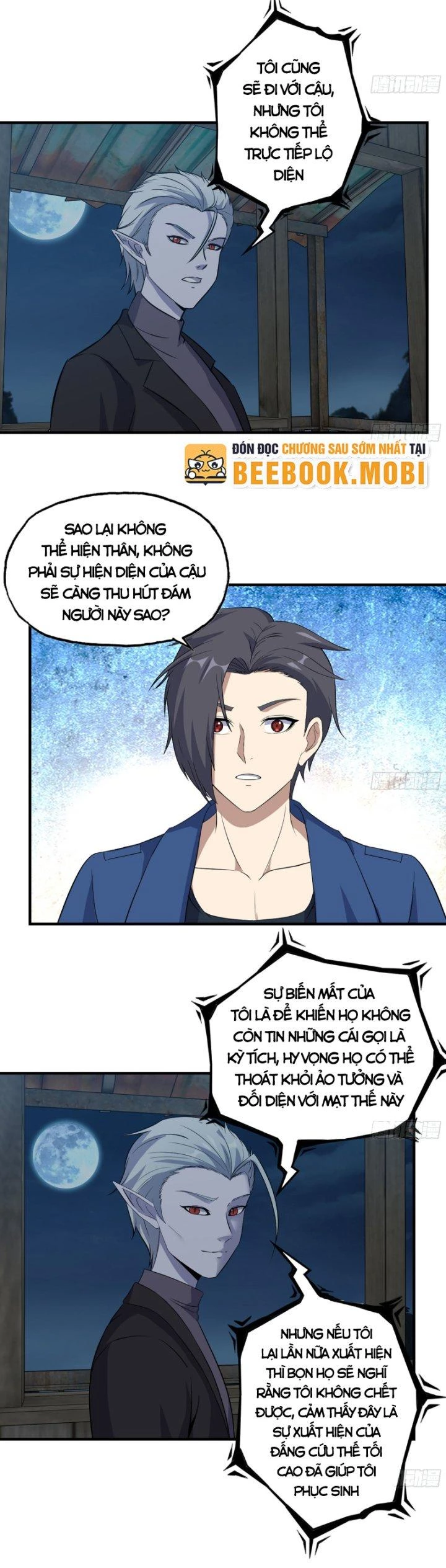 Tôi Chuyển Vàng Tại Mạt Thế Chapter 594 - Trang 2