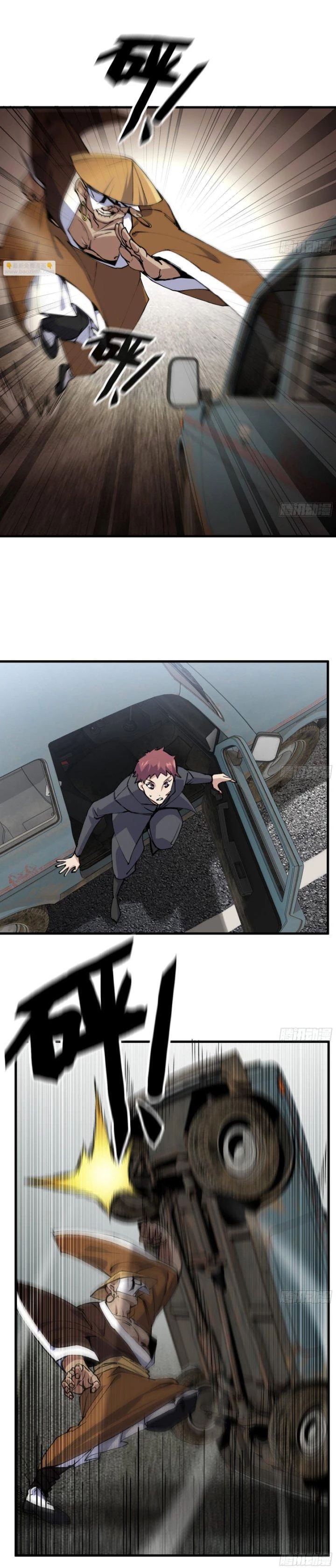 Tôi Chuyển Vàng Tại Mạt Thế Chapter 595 - Trang 2