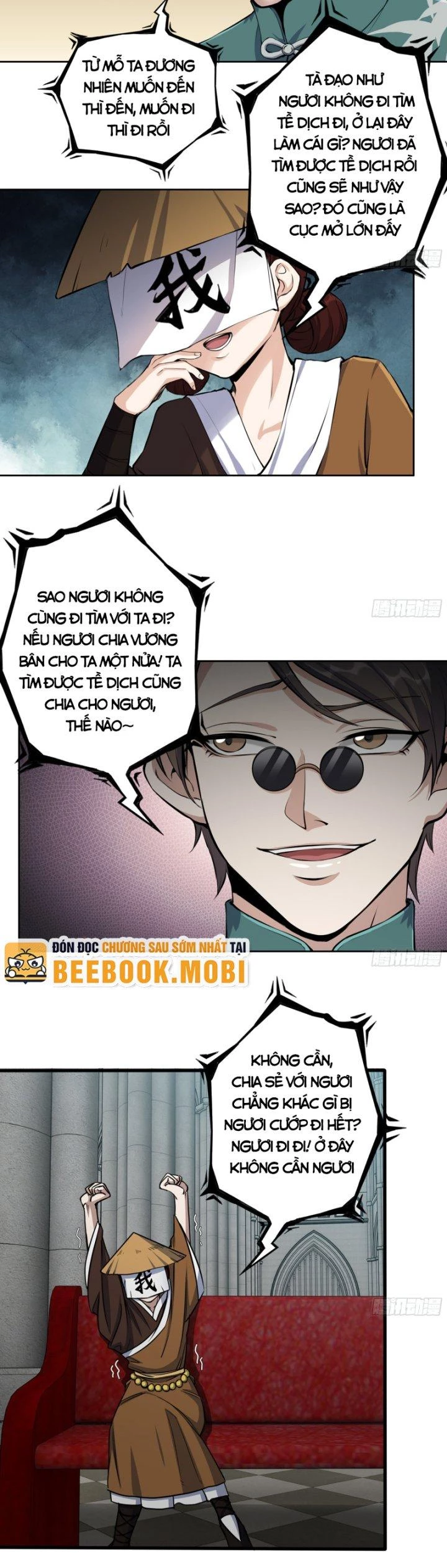 Tôi Chuyển Vàng Tại Mạt Thế Chapter 596 - Trang 2