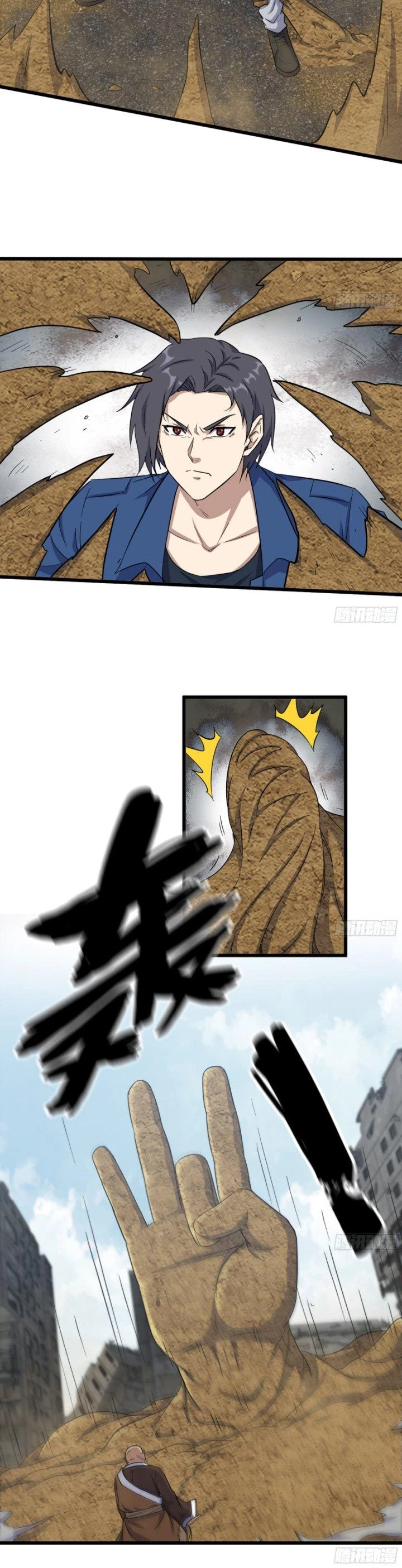 Tôi Chuyển Vàng Tại Mạt Thế Chapter 597 - Trang 2