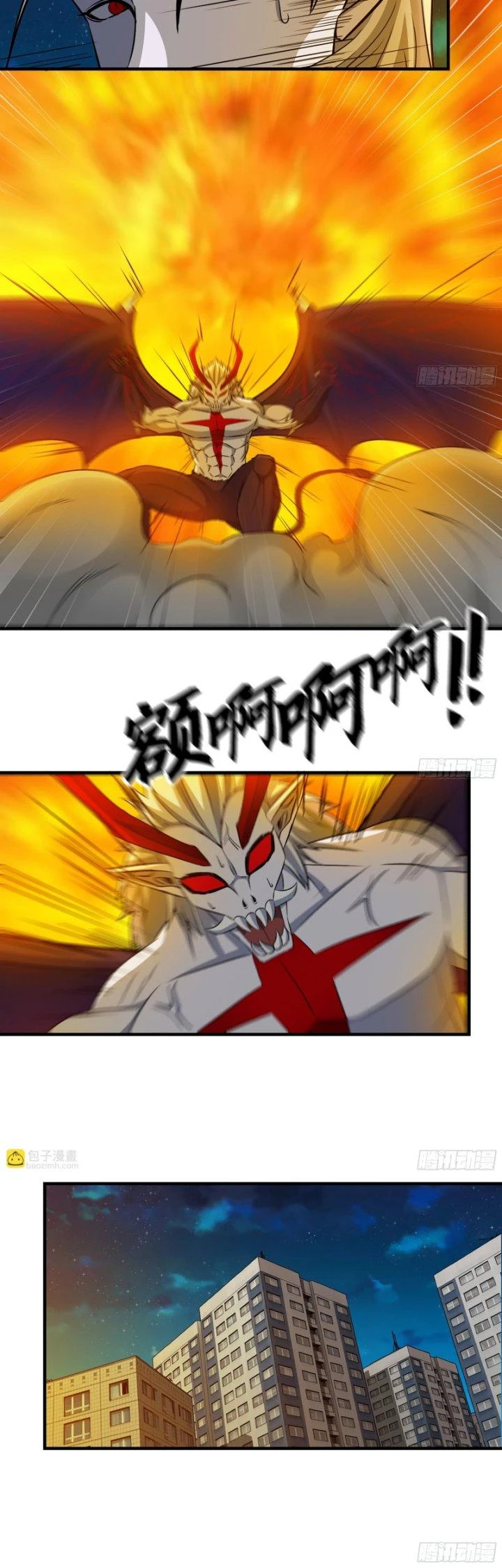 Tôi Chuyển Vàng Tại Mạt Thế Chapter 607 - Trang 2