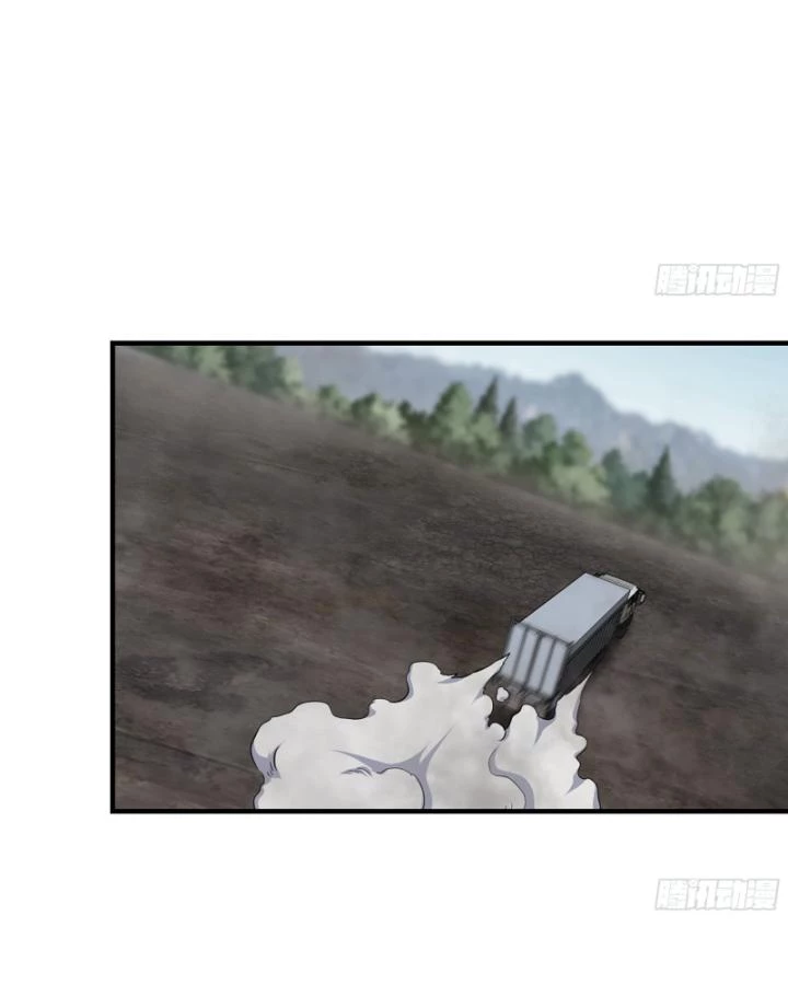 Tôi Chuyển Vàng Tại Mạt Thế Chapter 609 - Trang 2