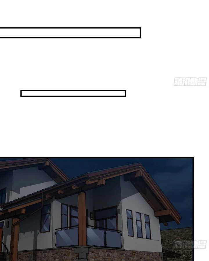 Tôi Chuyển Vàng Tại Mạt Thế Chapter 610 - Trang 2